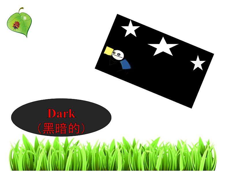 清华大学版小学英语三年级下册 UNIT 2 INTERESTING OPPOSITES-LESSON 8 课件05