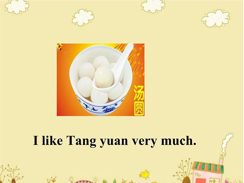 清华大学版小学英语三年级下册 UNIT 3 SPECIAL DAYS LESSON-20 课件05