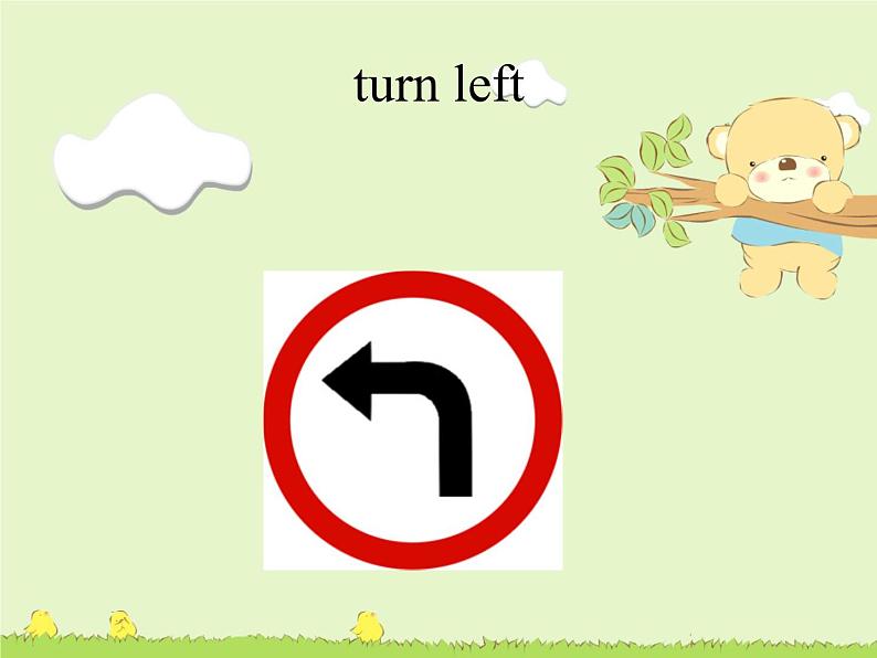 清华大学版小学英语五年级上册 UNIT 2 LET'S GO SHOPPING!-lesson 10 课件04