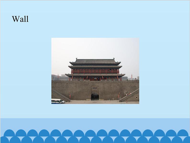 清华大学版小学英语五年级下册 UNIT 1 Welcome to my school!lesson 2 课件第7页