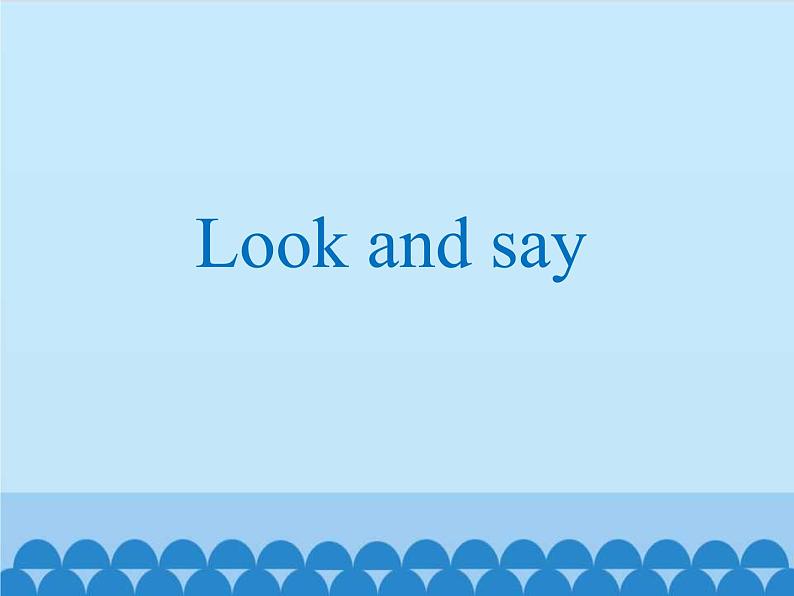 清华大学版小学英语五年级下册 UNIT 1 Welcome to my school!lesson 5 课件06