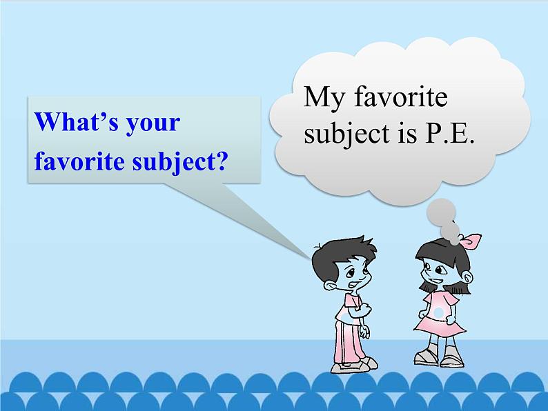 清华大学版小学英语五年级下册 UNIT 1 Welcome to my school!lesson 5 课件07