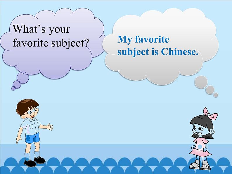 清华大学版小学英语五年级下册 UNIT 1 Welcome to my school!lesson 5 课件08