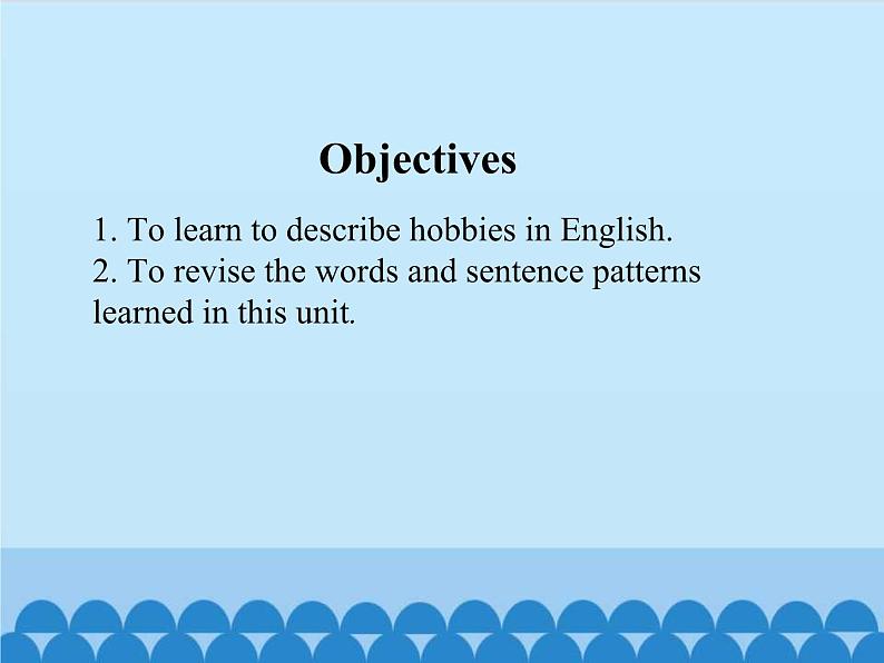 清华大学版小学英语五年级下册 UNIT 2 What 's your hobby lesson 14 课件第2页