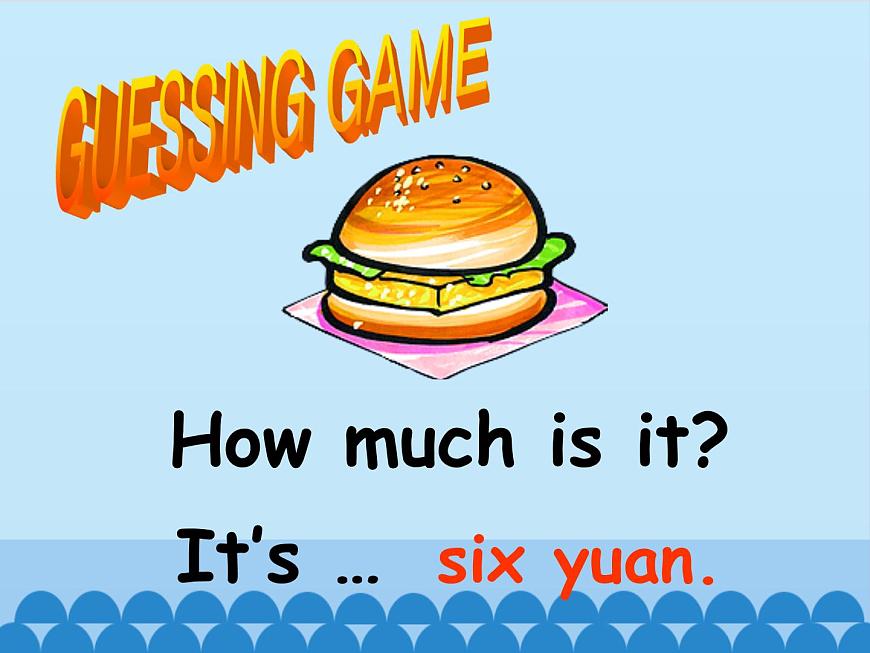 北京版小學(xué)四年級(jí)英語(yǔ)上冊(cè) UNIT SIX  MAY I TAKE YOUR ORDER-Lesson  21   課件第2頁(yè)