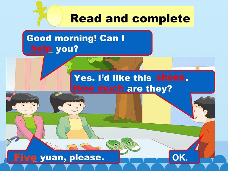 北京版小学四年级英语上册 UNIT SIX MAY I TAKE YOUR ORDER-Lesson 21 课件第8页