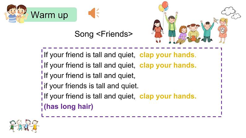 Unit 3 My friends 第5课时 Part B Let 's learn & Say and draw第2页