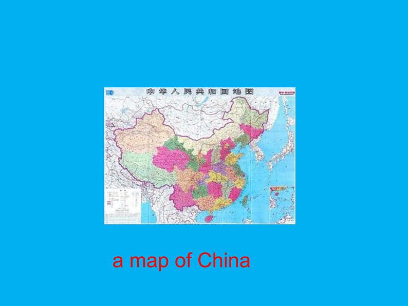 清华大学版小学英语六年级上册 UNIT 1 COME MEET OUR FRIENDS Lesson 6 课件03