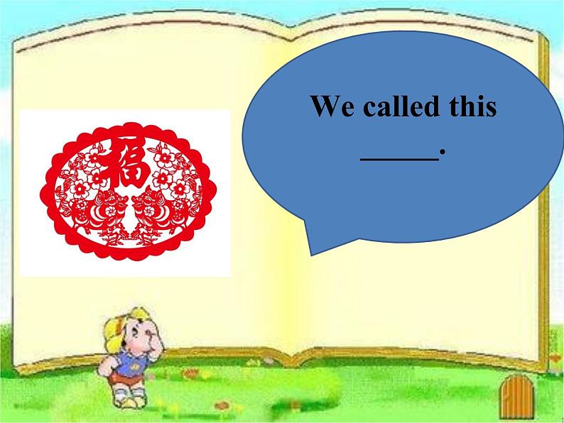 清华大学版小学英语六年级上册 UNIT 3 INTERESTING HOLIDAYS Lesson 20 课件05