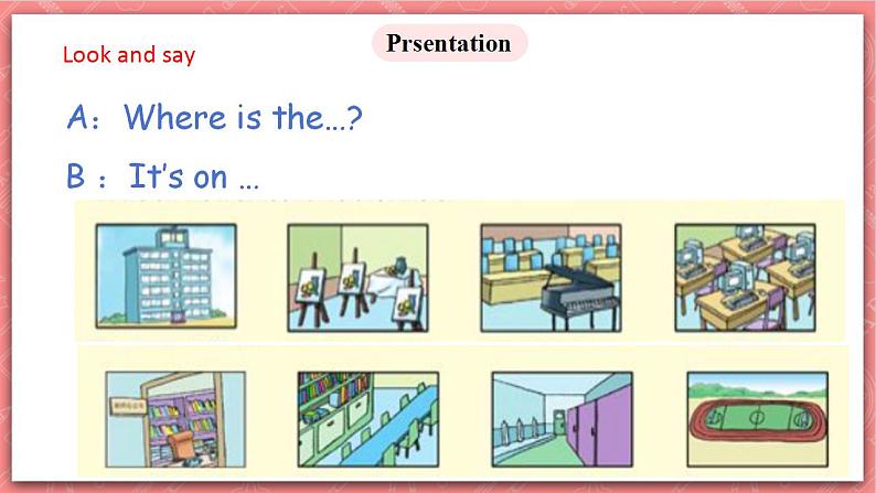 川教版英语六上 Unit1 Lesson2《Our school is beautiful》(2) 课件第4页
