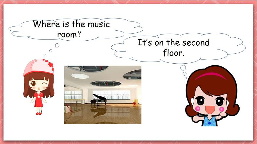 川教版英語六上 Unit1 Lesson2《Our school is beautiful》(4) 課件第4頁