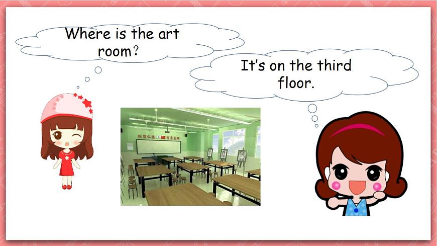 川教版英語六上 Unit1 Lesson2《Our school is beautiful》(4) 課件第5頁