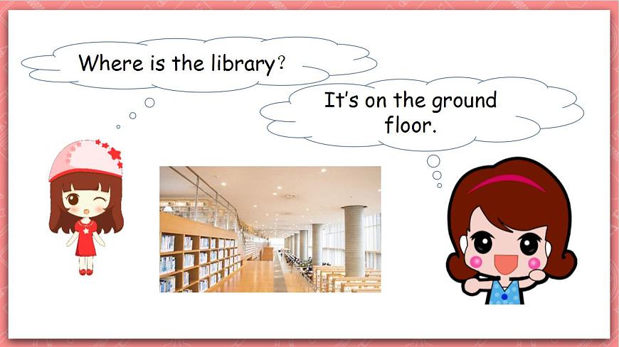 川教版英語六上 Unit1 Lesson2《Our school is beautiful》(4) 課件第6頁