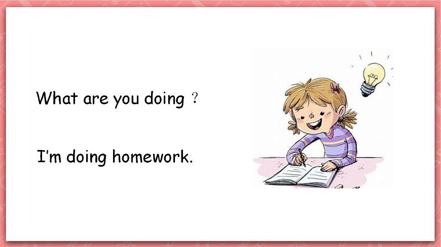 川教版英語六上 Unit1 Lesson3《Happy Teacher's Day》(1) 課件第4頁