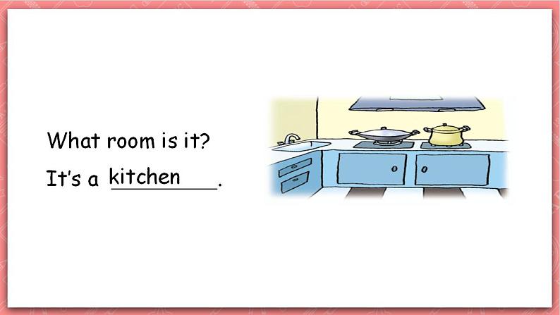 川教版英语六上 Unit2 Lesson1《What a nice room》(1) 课件+教案+练习+素材05