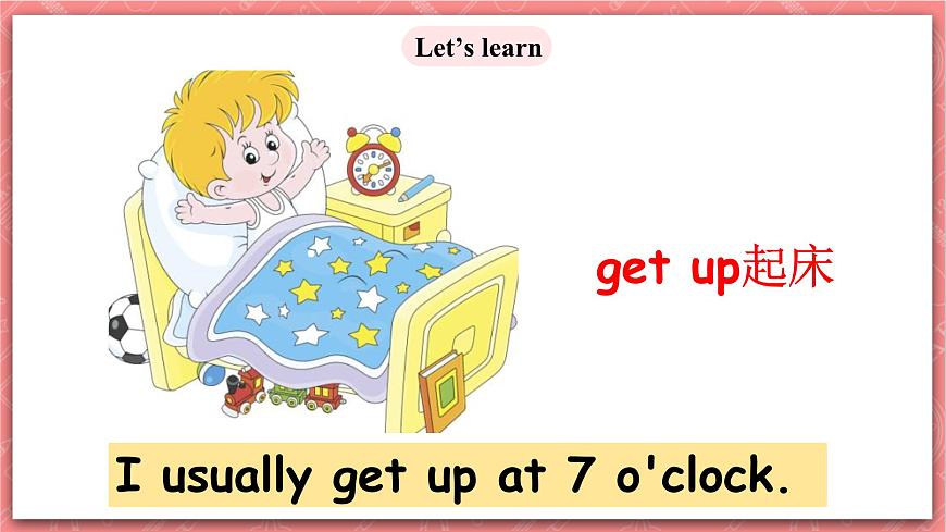 川教版英語四上 Unit1 Lesson1《What time is it》課件第7頁