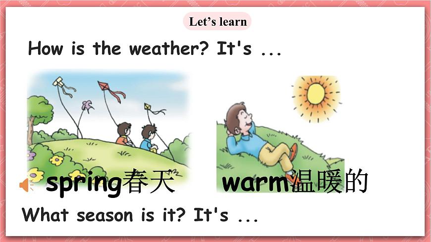 川教版英語四上 Unit2 Lesson2《What season is it now》課件第7頁