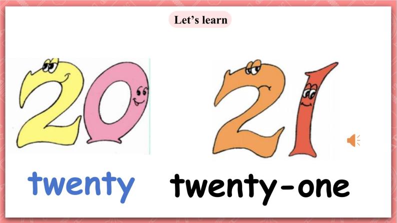川教版英语四上 Unit4 Lesson1《Let's do sums》课件+教案+练习+素材06