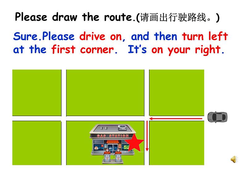 北京版小学四年级英语下册 UNIT THREE CAN YOU TELL ME THE WAY-Lesson 11 课件2第7页