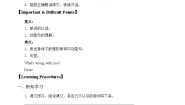 北京版四年级下册Unit 2 What’s wrong with you?Lesson 5导学案及答案