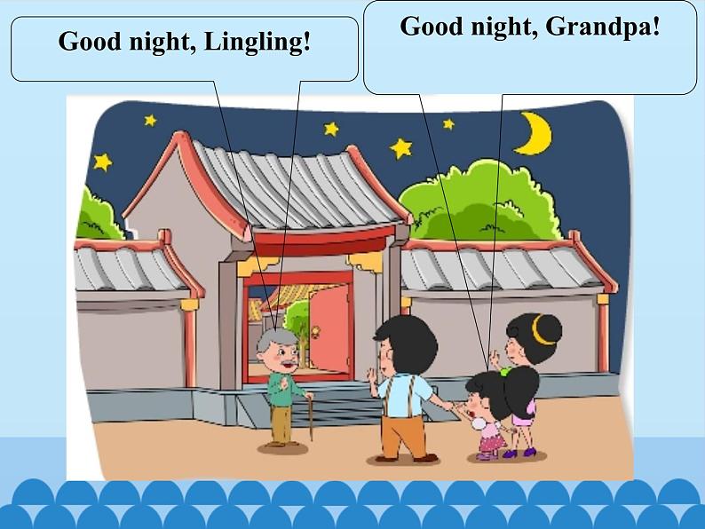北京版英语一年级上册 Lesson 6_课件1第7页