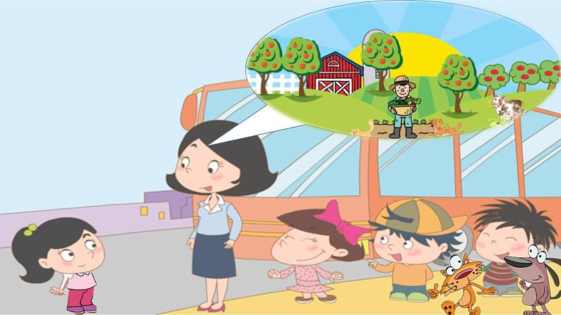 北京版英语 一年级下册 Lesson 13 On the farm(1)课件PPT第3页