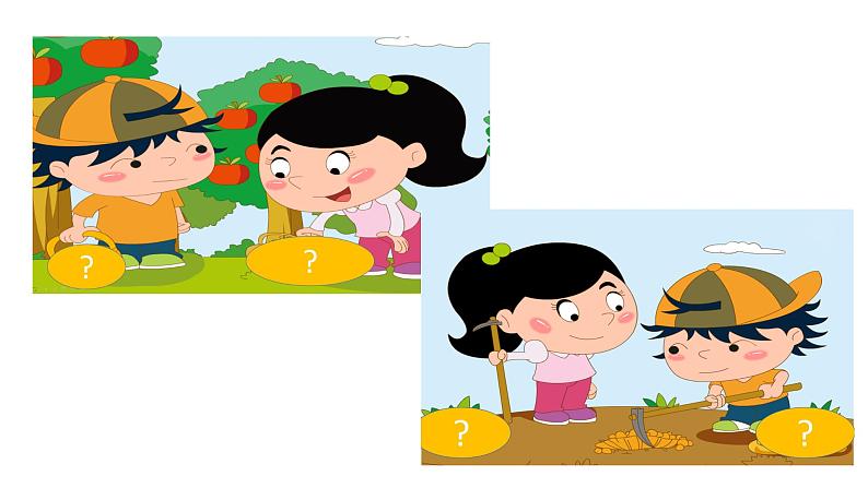 北京版英语 一年级下册 Lesson 13 On the farm(1)课件PPT第8页