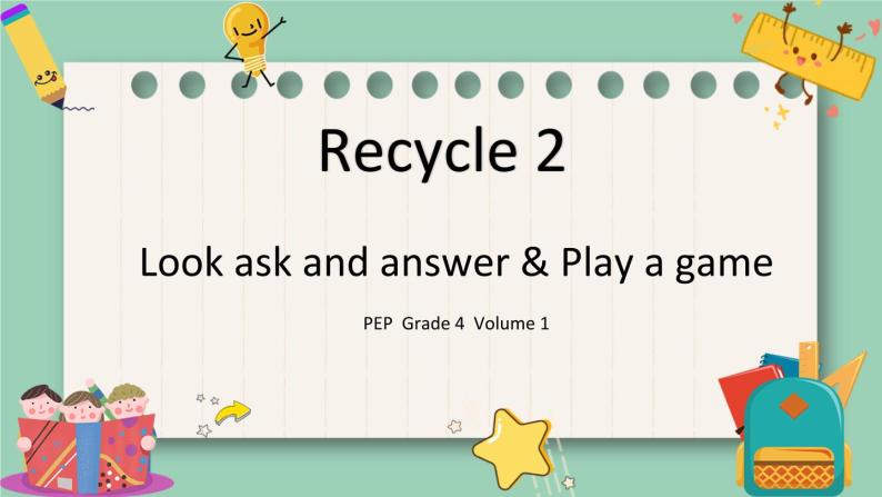 人教版PEP小学英语四年级上册Recycle 2 第2课时课件PPT01