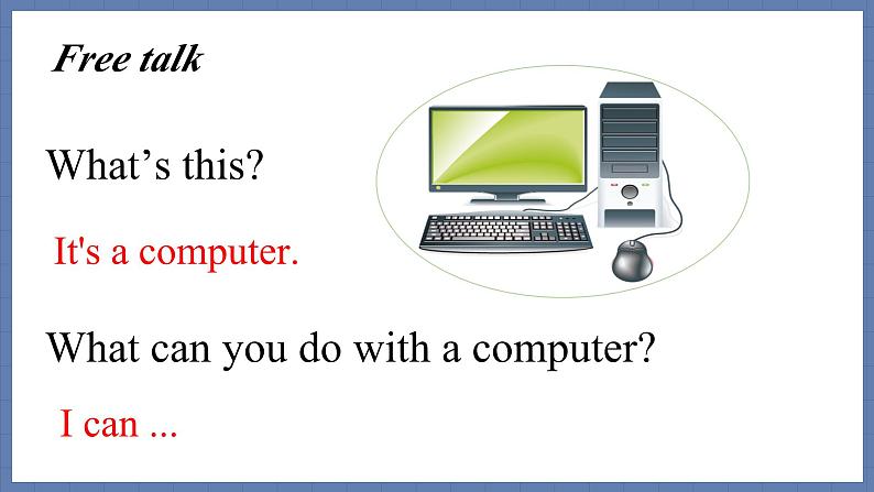 Unit3 I like my computer课件PPT第2页