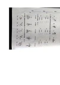 福建省南平市政和县2022-2023学年三年级下学期期中英语试题