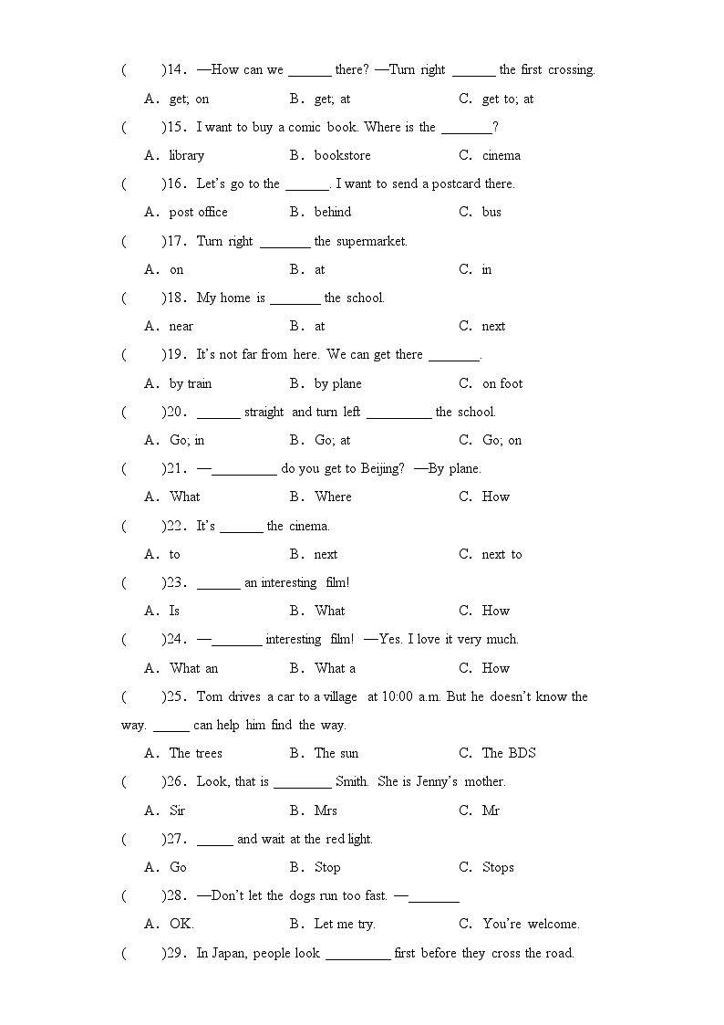专题02 单项选择 -2023-2024学年六年级英语上册期中专项复习(人教PEP版)第2页