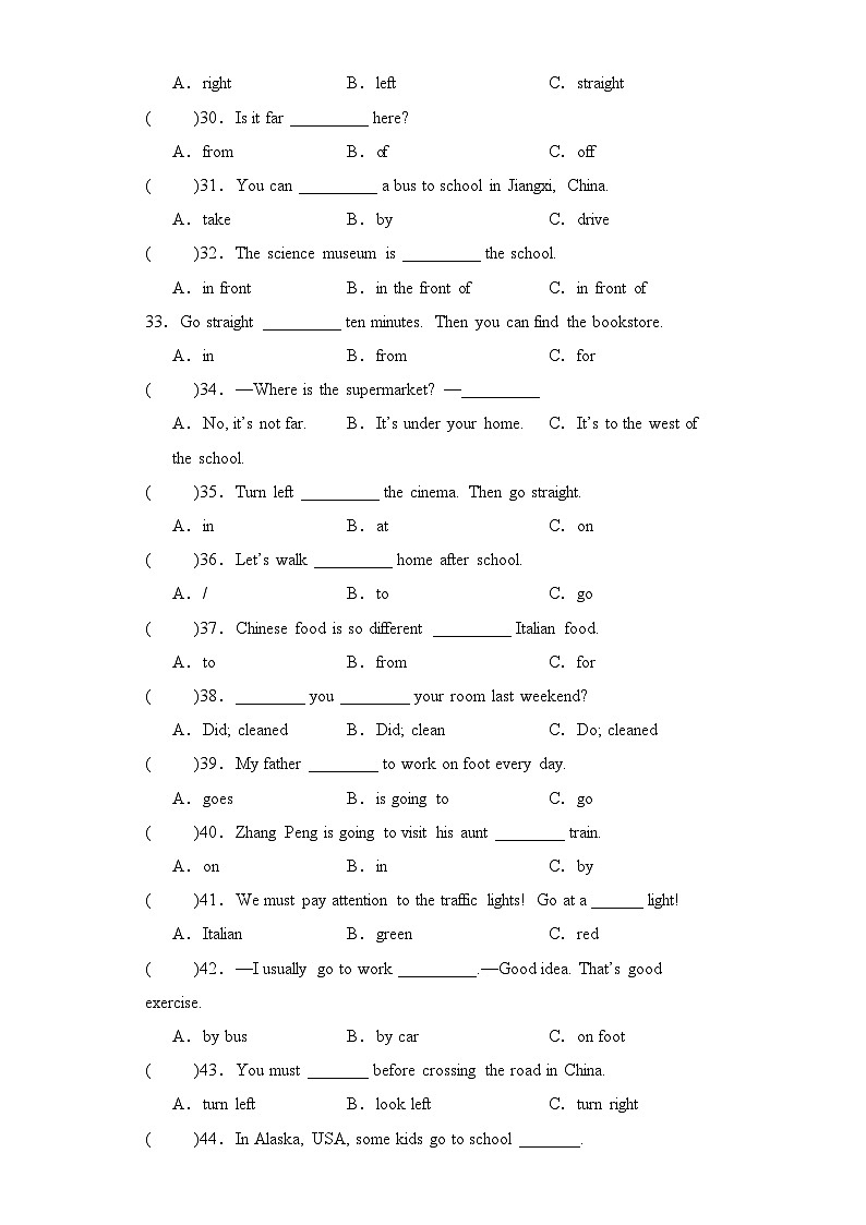专题02 单项选择 -2023-2024学年六年级英语上册期中专项复习(人教PEP版)第3页