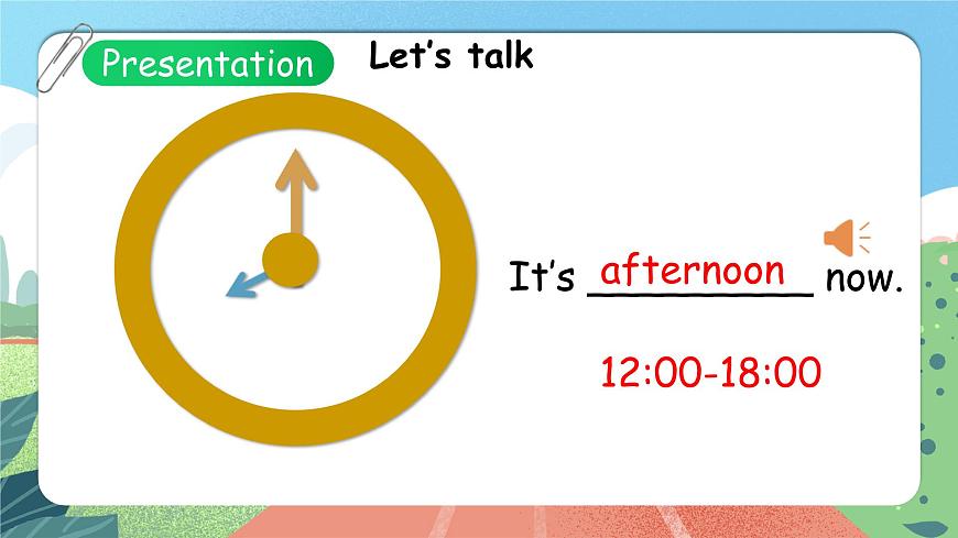 Unit 2 Colours PB Let 's talk 課件-2023-2024學年小學英語三年級上冊 （人教PEP版）第8頁