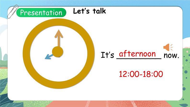 Unit 2 Colours PB Let 's talk 课件-2023-2024学年小学英语三年级上册 (人教PEP版)第8页