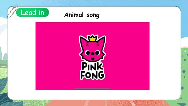 Unit 4 We love animals PB Let's learn 课件-2023-2024学年小学英语三年级上册 (人教PEP版)03