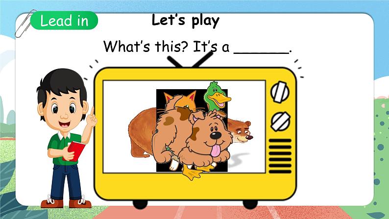 Unit 4 We love animals PB Let's learn 课件-2023-2024学年小学英语三年级上册 (人教PEP版)04