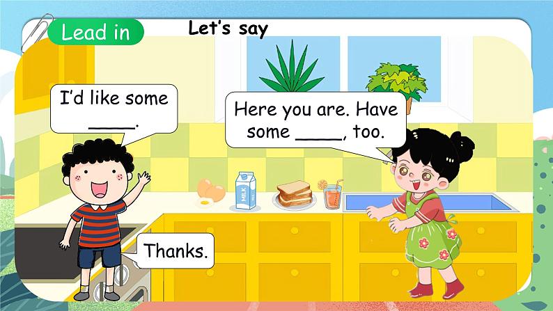 Unit 5 Let's eat PB Let's learn 课件-2023-2024学年小学英语三年级上册 (人教PEP版)04