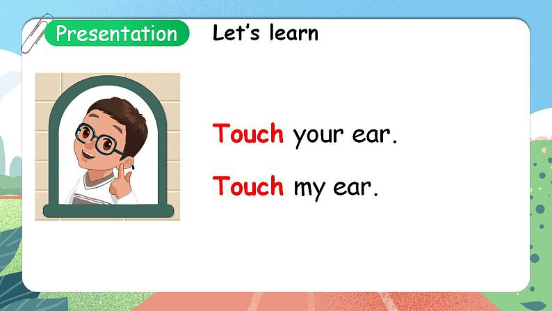 Unit 3 Look at me PA Let's learn 课件-2023-2024学年小学英语三年级上册 (人教PEP版)第7页