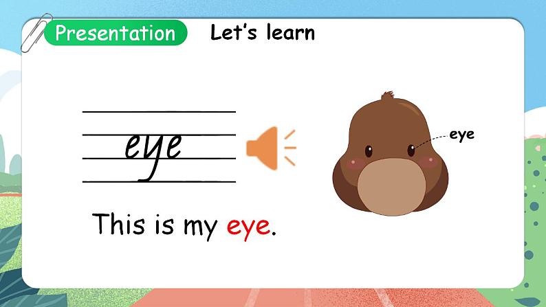 Unit 3 Look at me PA Let's learn 课件-2023-2024学年小学英语三年级上册 (人教PEP版)第8页