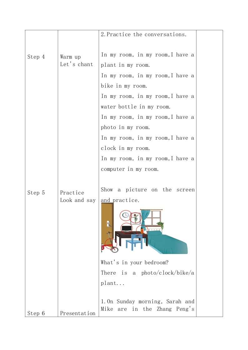 Unit 5 There is a big bed. Period 1（教学设计）人教PEP版英语五年级上册03