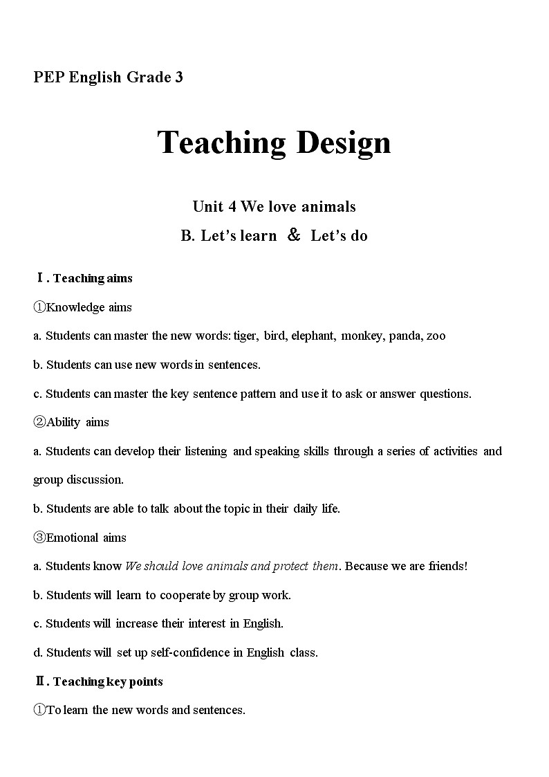 Unit 4 We love animals Part B Let 's learn 教案(三上)第1页