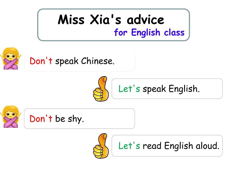 Unit 2 My week Part C Read and write 课件(五上)02
