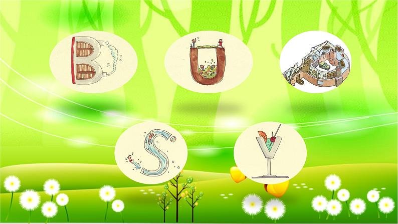 人教版(PEP)英语三年级上册Unit 1 Hello!Part A(Let’s sing & Let’s find out)课件第7页