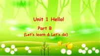 小学英语人教版 (PEP)三年级上册Unit 1 Hello! Part B评课ppt课件