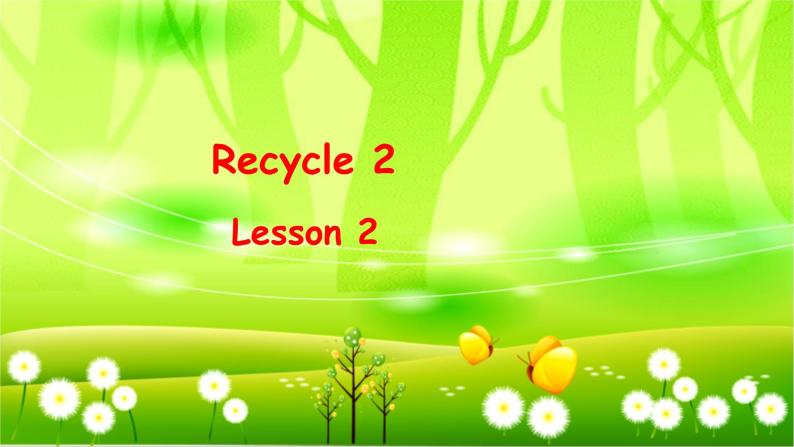 人教版(PEP)英语三年级上册Recycle 2Lesson 2课件01