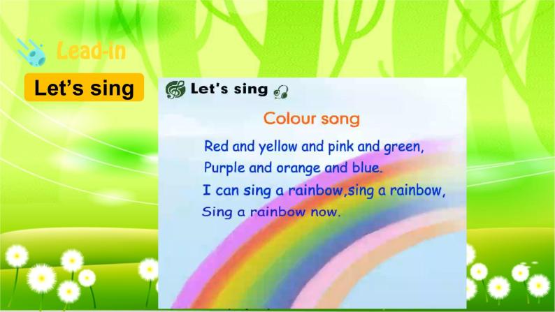 人教版(PEP)英语三年级上册Unit 2 ColoursPart A(Let’s learn & Let’s do)课件02