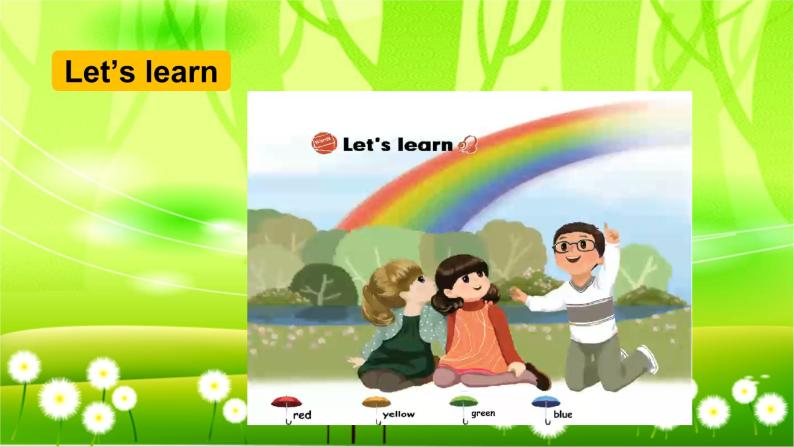 人教版(PEP)英语三年级上册Unit 2 ColoursPart A(Let’s learn & Let’s do)课件07