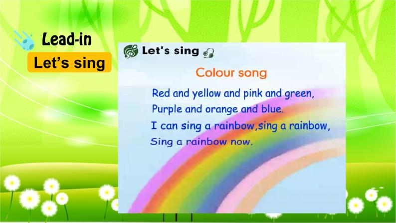 人教版(PEP)英语三年级上册Unit 2 ColoursPart B(Start to read,Let's check & Let's sing)课件02