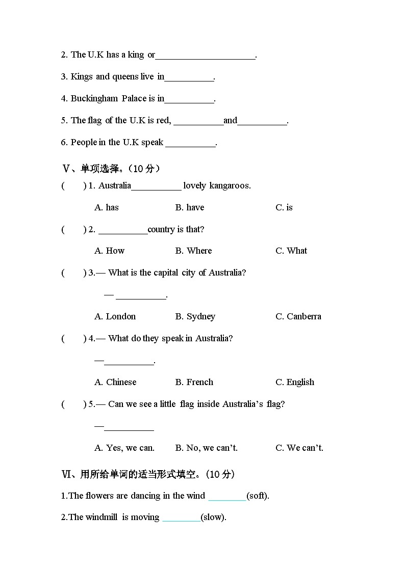 开封市史砦小学2022-2023学年度五年级上册英语期末测试03