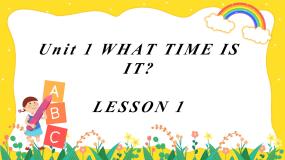英语北京版Lesson 1教学ppt课件
